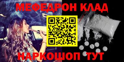 MDMA Premium VHQ Коммунар