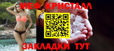 амф Конаково
