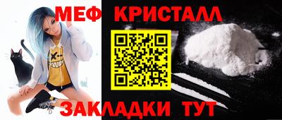 apvp Комсомольск-на-Амуре