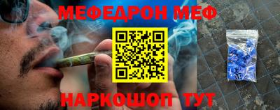 героин Кингисепп