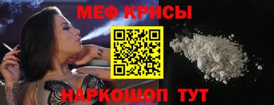 apvp Комсомольск-на-Амуре