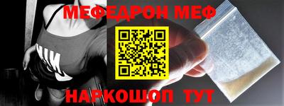 героин Кингисепп