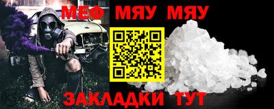 apvp Комсомольск-на-Амуре