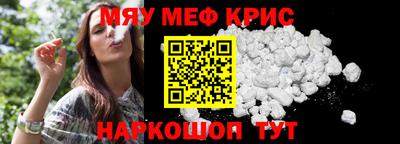 MDMA Premium VHQ Коммунар