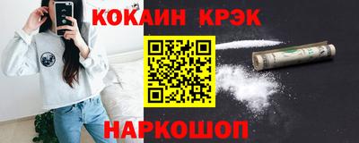 MDMA Premium VHQ Коммунар