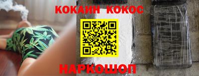 крисы Кинель