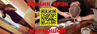 стафф Кимры