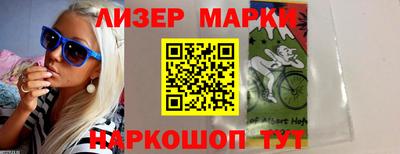 MDMA Premium VHQ Коммунар