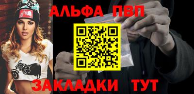 MDMA Premium VHQ Коммунар