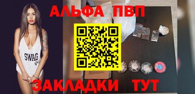 героин Кингисепп
