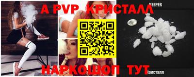 MDMA Premium VHQ Коммунар