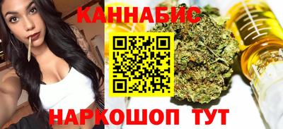 apvp Комсомольск-на-Амуре