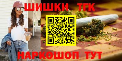 крисы Кинель
