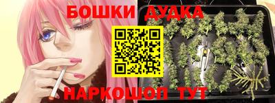 амф Конаково
