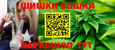 MDMA Premium VHQ Коммунар