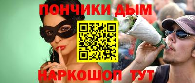амф Конаково