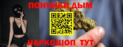 крисы Кинель