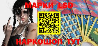 крисы Кинель