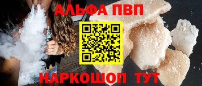 героин Кингисепп