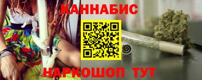 стафф Кимры