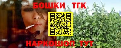 MDMA Premium VHQ Коммунар