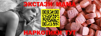 apvp Комсомольск-на-Амуре