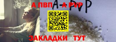 героин Кингисепп
