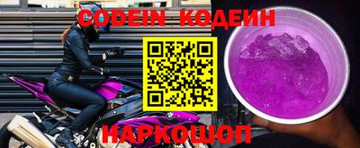 apvp Комсомольск-на-Амуре