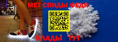 apvp Комсомольск-на-Амуре