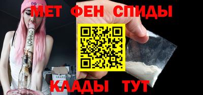 MDMA Premium VHQ Коммунар