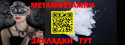 героин Кингисепп