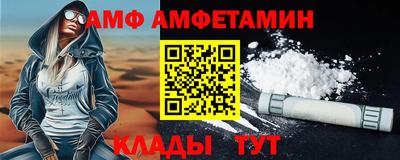 MDMA Premium VHQ Коммунар
