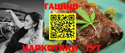 стафф Кимры