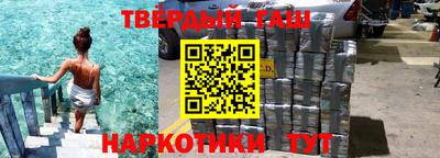 MDMA Premium VHQ Коммунар