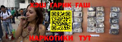 стафф Кимры