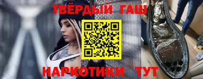 apvp Комсомольск-на-Амуре