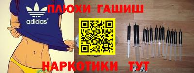 амф Конаково