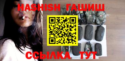 крисы Кинель