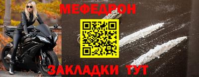 apvp Комсомольск-на-Амуре