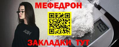 MDMA Premium VHQ Коммунар