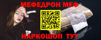 apvp Комсомольск-на-Амуре