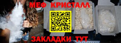 apvp Комсомольск-на-Амуре